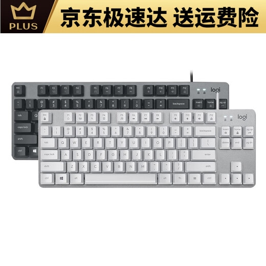 有线Logitech游戏键盘84键无办公电脑轴拆包电竞外设机械背光 K835黑色红轴拆封盒装 自用高 TTC 机械轴 x 否 x 84键 x 标配