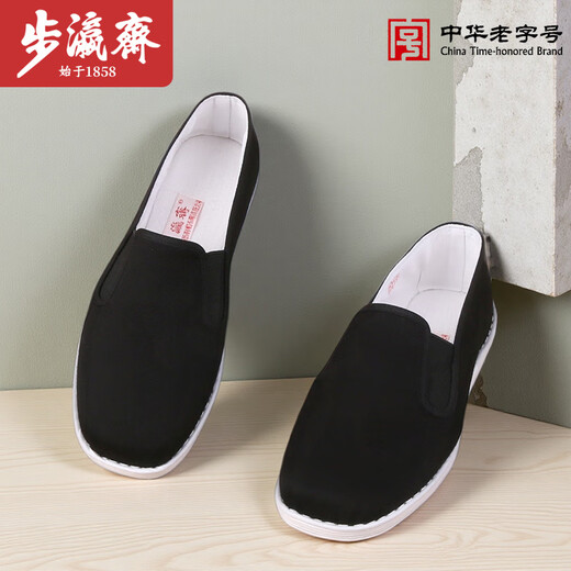 Buyingzhai men's shoes classic old Beijing cloth shoes thousand-layer sole traditional single shoes comfortable non-slip jnjpcxj black 41