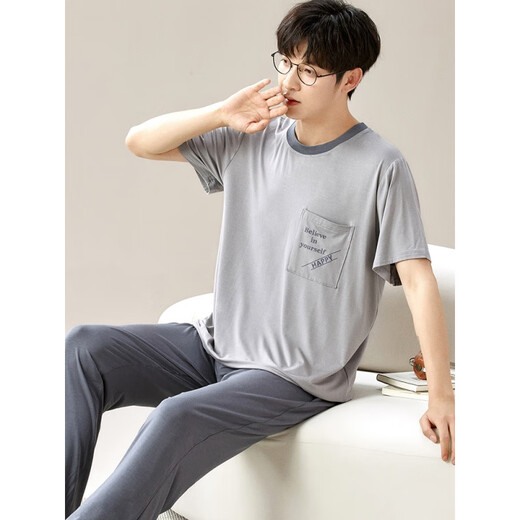 Yalu Modal Men's Pyjamas Summer 2025 Nouveaux vêtements de maison en soie à manches courtes de grande taille pour usure d'extérieur 6623 xl