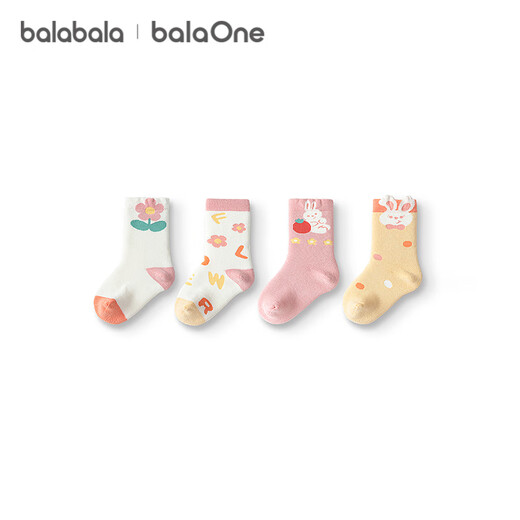 Bala Bala One baby socks winter terry socks children's cute cotton socks warm four pairs 209425172204