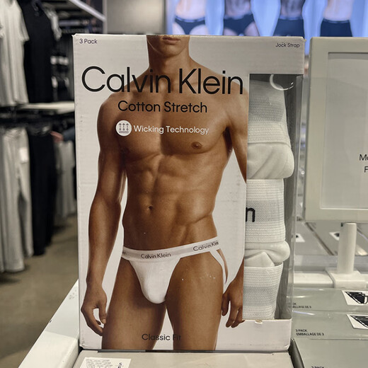 Calvin Klein CK men's elastic doublet comfortable breathable sweat-wicking thong underwear three-pack official flagship NB2623-001 black S United States
