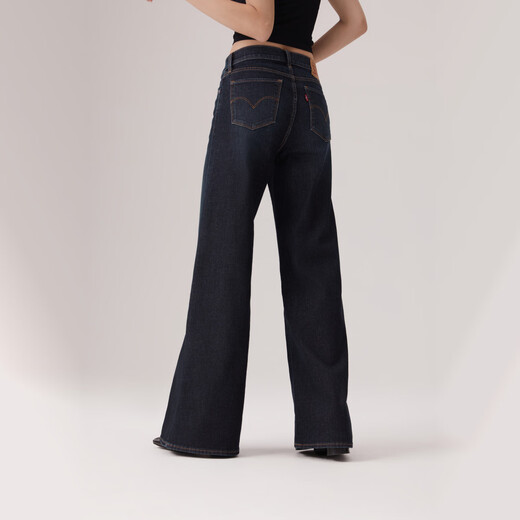 Levis 25. Herbst- und Winter Neue Frauen American Casual 318 Lose geformte Weitbein -Jeans Retro Dark Blue 27 (30)
