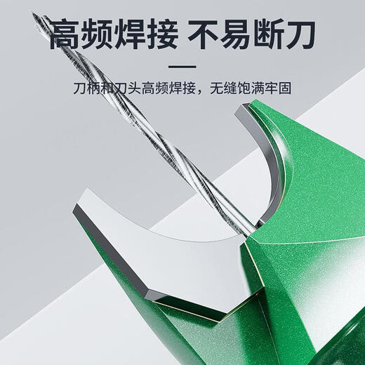 Woodworking Buddha Bead Knife Ball Bead Knife Wooden Bead Knife Knife Pagoda Knife Turning Knife Carbide Buddha Bead Drill Bit Bracelet Buddha Bead Knife 8x10