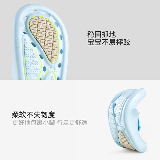 Balabala children's slippers summer new boys indoor non-slip girls bathroom bathing parent-child leaking slippers for middle and older children