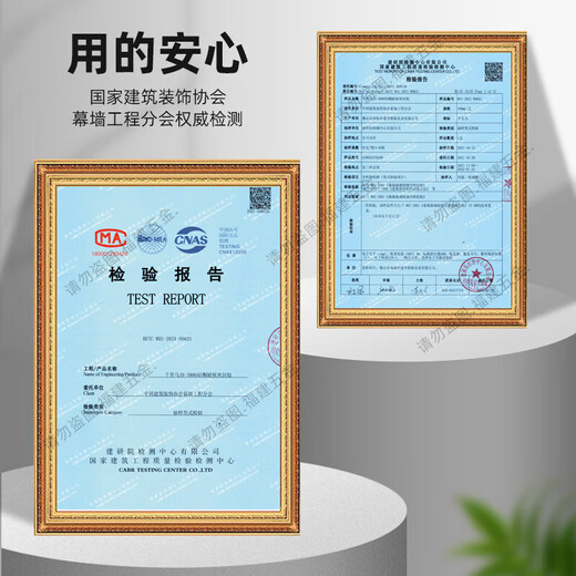 Qianlima structural glue neutral silicone weatherproof exterior wall waterproof ceramic tile doors and windows glass glue 3880 sealant [388 [3880 black] silicone weatherproof sealant one