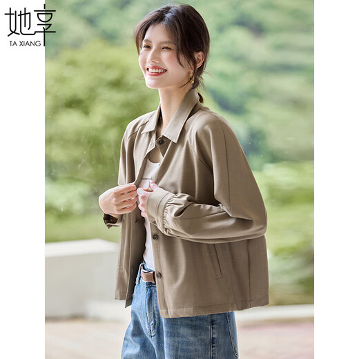 
She enjoys casual jackets for women short versatile jackets top lapel commuter shirt jacket cardigan women T43D084
