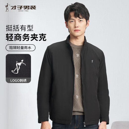 Talented Men's Jacket Stand Collar Casual 25 Spring New Arrival Lightly Waterproof Water Resistant Versatile Top