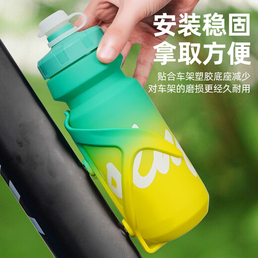 TLXT bicycle water bottle rack road mountain bike water bottle rack gradient water bottle water cup rack cycling equipment accessories Vibrant Lime-water bottle rack