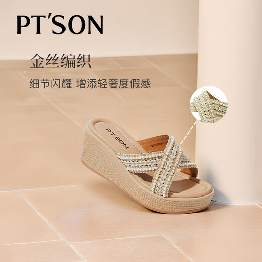 Baitiansen heel sandals for women 25 summer new style French sandals woven slippers thick sole soft yarn 37