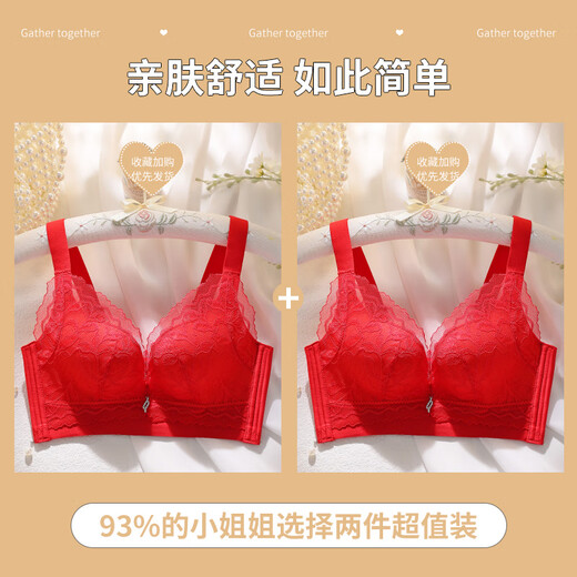 Victoria's style sexy secret red underwear set for women's birth year, small breasts, push-up, no wire underwear bra, multi-color 6812 suit black 80B 36, thickness can be noted