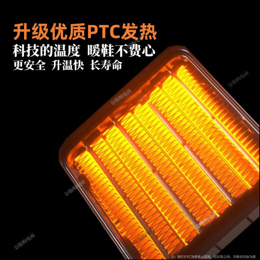 Shidai shoe dryer, shoe dryer, shoe disinfection shoe cabinet, hotel home dry and wet dual-purpose deodorization, sterilization, wet drying, 2 layers, double air duct, quick drying, sterilization + ozone odor removal