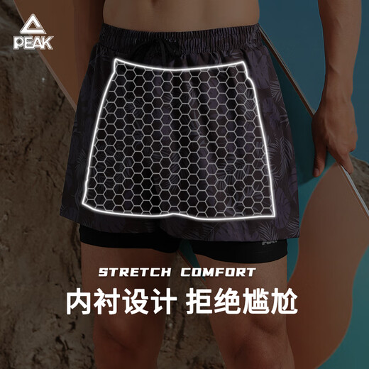 匹克泳裤男游泳镜防雾大框泳帽耳塞温泉泳衣男套装游泳装备 2XL