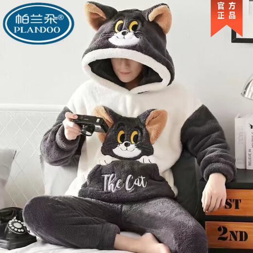
Palando Men's pajamas in autumn and winter thickened coral velvet flannel home clothing set cartoon plus size warmth for outside wear 9901 [thickened plus velvet] round neck [gift for gifts on Chinese Valentine's Day] L 90-120Jin [Jin equals 0.5 kg] [brand special offer]