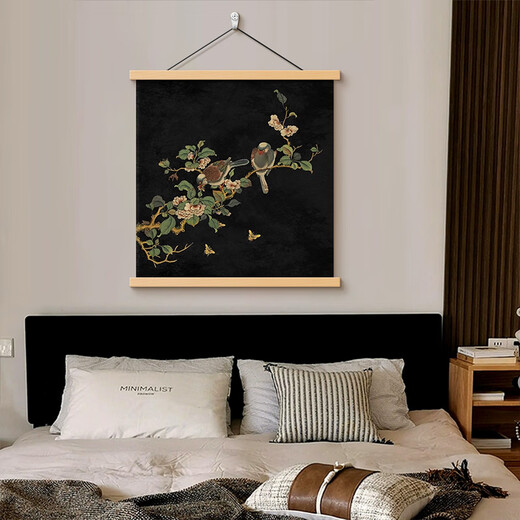 
Shangqi Song Dynasty aesthetic lanyard hanging paintings medieval style square living room decoration paintings New Chinese style joyful eyebrow porch hanging paintings 12172 joyful eyebrow L 30 cm * 30 cm mahogany red rosewood hanging
