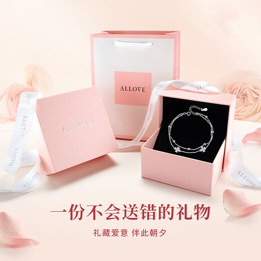 ALLOVE four-leaf clover sterling silver bracelet for women, pure silver jewelry, birthday gift for girlfriend, wife, ladies, light luxury and high-end