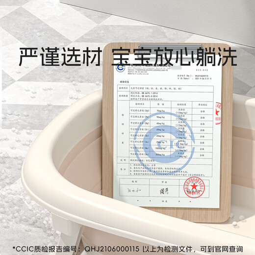 婴儿洗澡盆新生婴幼儿宝宝大号加厚坐躺托感温可折叠儿童用品浴盆 皓月灰+礼包