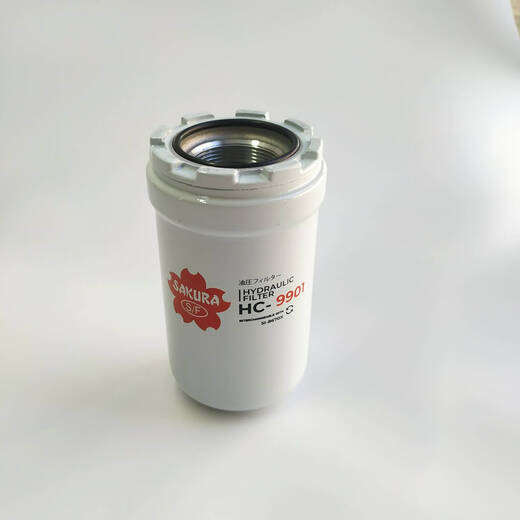 语森忆HC9901卡特挖掘机307311312320323330336345先导滤5I-8670