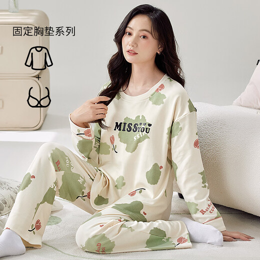 Pyjamas Langsha avec coussinet poitrine pour les femmes au printemps et en automne en coton pur à manches longues à la mode coréenne à la mode avec une apparence élevée et peut être porté à l'extérieur de la maison de vêtements avec un pavé YP1049 M recommandé 75-95jin [Jin est égal à 0,5 kg]