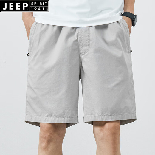 JEEP SPIRIT夏季短裤男士纯棉纯色休闲大裤衩外穿男装宽松简约五分裤男士裤子 9215浅绿色 XL