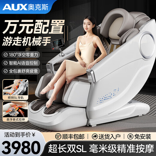 Oaks Massage Chair Home Full Body Space Capsule 11B Fully Automatic Multi-Function Zero Gravity Intelligent Electric Massage Sofa Machine Birthday Gift for Elder Parents Parents' Day R20 Exclusive Supreme Gray 5D Upgraded Movement + Full Body SL Rail Press + Thai Stretch Oaks Official Flag - SF Delivery - No Installation - National Joint Warranty
