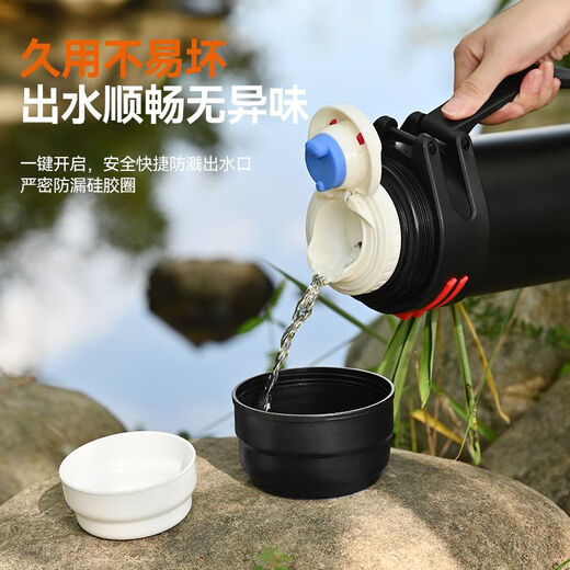 SZTAA Insulated Kettle Cup Large Capacity 316L Stainless Steel Outdoor Travel Kettle Warm Kettle Portable Car Travel Insulated Kettle Black 2000ML (Strap + Long Tea Divider + Handle) Upgraded Antibacterial 316L Liner丨Cup Lid Can Drink Water