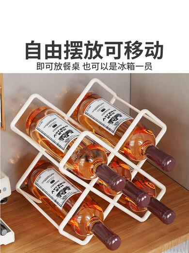 Raf core red wine display rack home refrigerator counter multi-function storage rack table wine storage rack whiskey diamond white single pack
