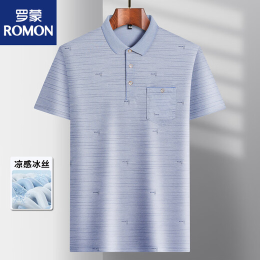 Romon Daddy's Revers Ice Seide Kurzärärmelte T-Shirt für Männer mittleren Alters für Herren-Freizeit-T-Shirt für mittlere und älter