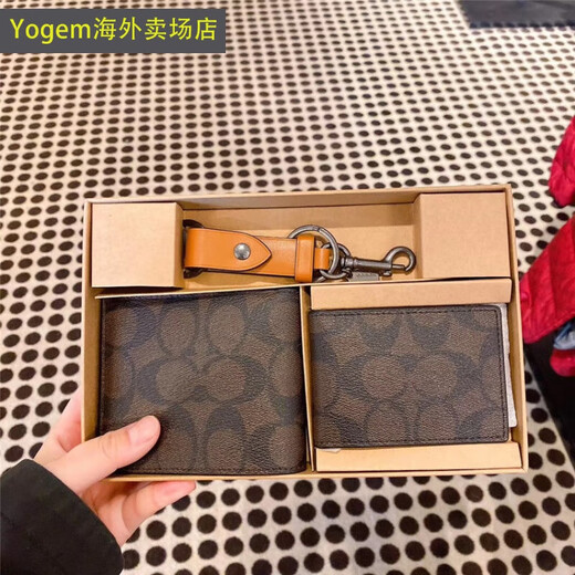 蔻驰（COACH）奥莱新男士短款钱包卡包钥匙扣礼盒装牛皮 CW344 QBMI5 黑灰印花