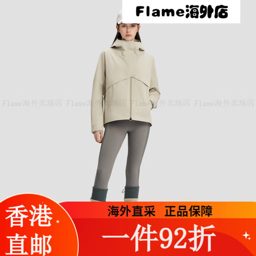 DUALIS Urban Commuter Women's vertex windproof and waterproof woven top coat BE BE-BEIGE XL(175/92A) All size