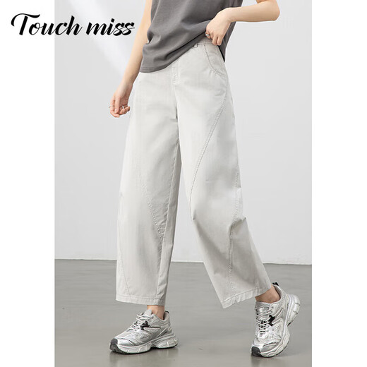 塔驰密司 TOUCH MISS显瘦百搭休闲裤女夏季新款高腰阔腿九分裤子设计感香蕉弯刀裤 深灰 S