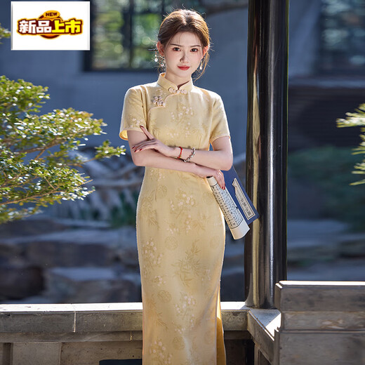 Chujing 2025 Neue College -Aufnahmeprüfung Gelbgold Liste Cheongsam Sommer junges Temperament Neues chinesisches Kleid kann täglich getragen werden 826 Gelbe Baumwolle Jacquard s
