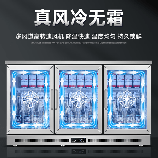 Холодильник для бара Sogo Коммерческий морозильник Встроенный ледяной бар Бытовой небольшой пивной шкаф Шкаф для витрины для напитков Стеклянный прозрачный прилавок Встроенный холодильный шкаф-витрина Yaoye Black Classic Двойная дверь Раздвижная дверь