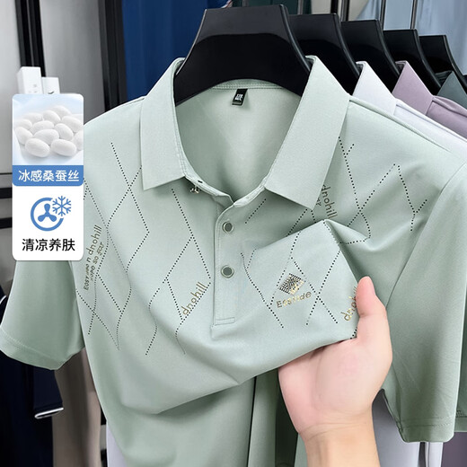 Lanrenfang luxury mulberry seiden kurzärmelig t-Shirt Herren 2025 Sommer Revers Polo-Hemd coole Geschäfte Casual halbärmelige Top 2677 Navy Blue 2xl Empfohlenes Gewicht 148-165 Jin [Jin gleich 0,5 kg]