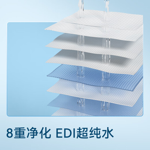 Made in Tokyo, EDI pure water wet wipes 80 pieces, 5 packs, pearl pattern cleansing wipes, baby wipes, gentle