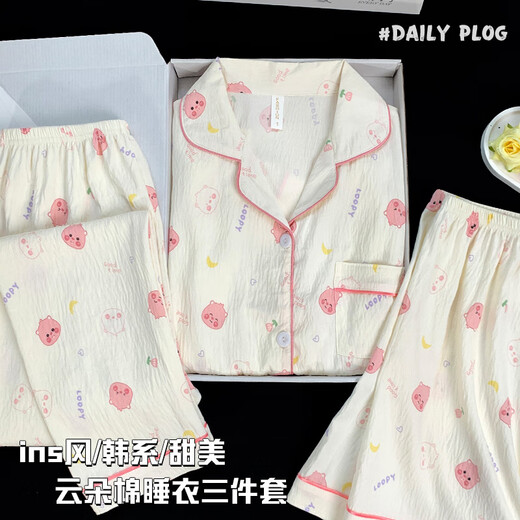 Hongdou Home Pajamas de tres piezas de tres piezas Spring y Autumn Summer Summer Cloud Cloud Cloud Spilers Style Corean Milk Huhu Summer Home Traje 9922 M [70-95Jin [Jin equivale a 0.5 kg]]]