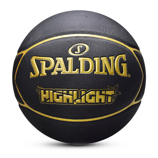 斯伯丁（SPALDING）篮球耐磨训练室外真皮手感水泥地7号黑色蓝球 74-867Y送赠大礼包+精品袜 七号篮球(标准球)