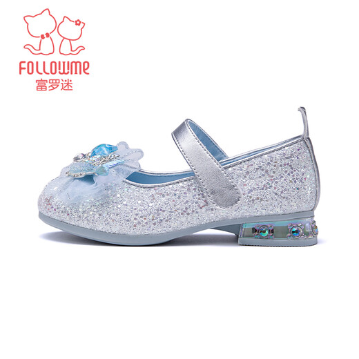 Fuluo Mi Girls Crystal Princess Shoes Spring and Autumn Soft Sole Breathable Dress Shoes Children's Performance Sparkling Shoes Symphony Silver 29