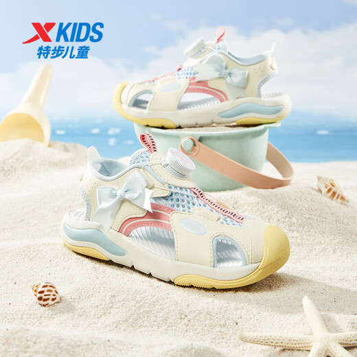 Xtep Children's Beach Shoes Summer Girls and Toddlers Knob Buckle Easy to Put on and Take Off Hollow Breathable Fashionable Versatile Sandals Moon Blue/Vanilla Yellow 30