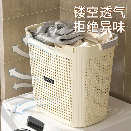 Household dirty clothes basket clothes laundry internet celebrity bathroom basket dirty storage large capacity bathroom bathing and clothing artifact large size gray suitable for a family