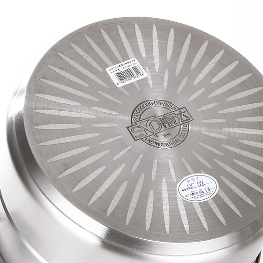 Shunda household 304 food grade stainless steel thickened single layer steamer 26cm cooking pot 24cm soup pot induction cooker universal Item No. <SDF-9311> 1 layer - diameter 26cm 304 food grade stainless steel