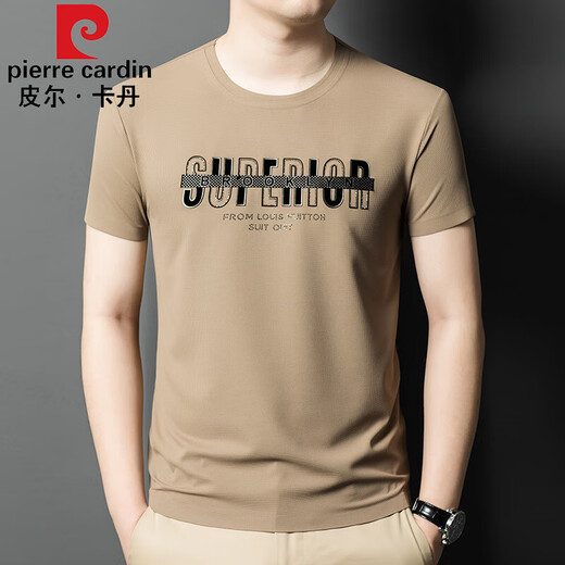 Pierre cardin summer ice silk short-sleeved T-shirt men's youth round neck fashionable casual printed half-sleeved men's solid color T-shirt base shirt 13575-white XL 175