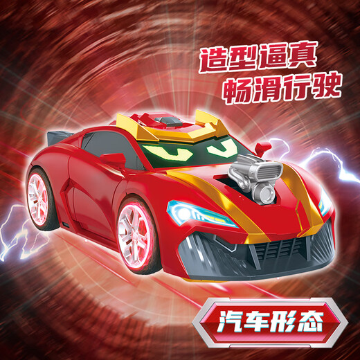 Zhan Gao Hyun Ka Fighter 3 Toy Genuine Transformation Robot Car Mecha Toy Boy Children Gift Thunderbolt Naruto Hyun Ka Fighter 2