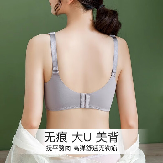 Ropa interior de Modallo, las mujeres reúnen los pechos pequeños y los senos anti-sagging reúnen el nuevo sujetador sexy sin anillo de acero, sujetador, big rojo gris 70a 32/ab copa