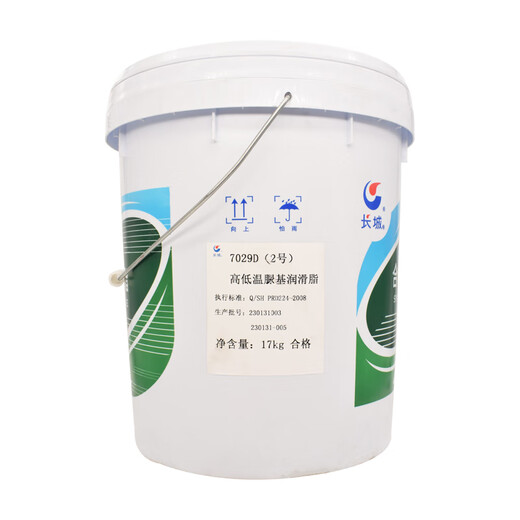 Great Wall 7029d (Nr. 2) Hoch- und Tieftemperatur-Harnstoff-Basis-Grease-40c ~ 180 ° C Lagergetriebe 17 kg