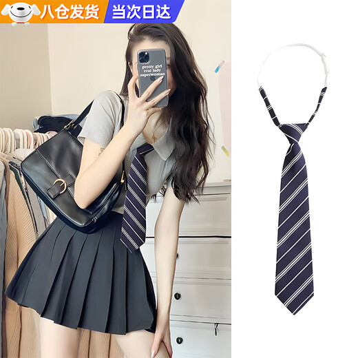 JIOESC tie college style knot-free Japanese striped jk shirt girl decoration student male uniform bachelor's uniform school supply sense navy stripe free single knot
