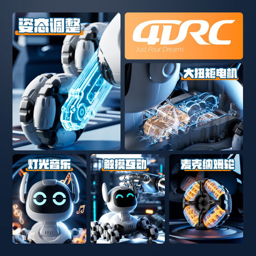
Xiaomi Youpin 4DRC electric intelligent machine dog remote control car toys children's car eight-wheel gesture dual-sensing boy robot [watch + handle + touch interaction] eight-wheel stunt meter [recommended] 2 sets of lithium batteries + exquisite gift boxes