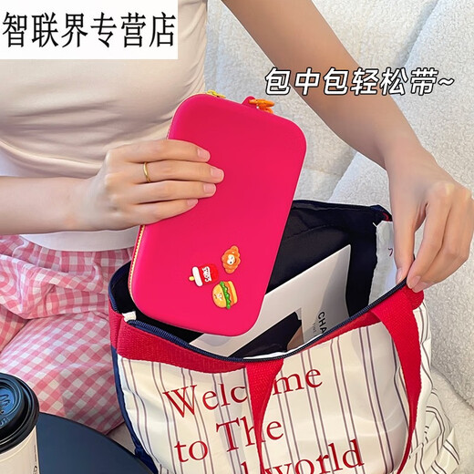 语森忆护照夹保护套钱包卡包一体旅行随身便携登机牌拉链出国证件收纳包 灰白 护照证件收纳包