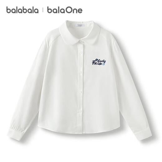 Balabala children's clothing girls long-sleeved shirts 2025 autumn tops sweet brushed jacket versatile 208325102006