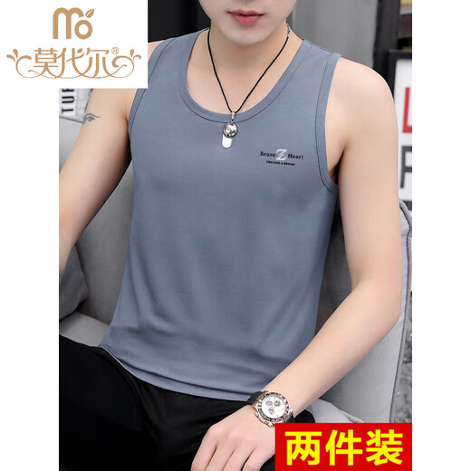 Модальный чистый хлопковый жилет мужской модный жилет Slim Fit Trend Trend Summer Sports Wear Beeting Men's Funtement 05 SET-M9232 White +M9793 Белый 3XL [Предложение: 145JIN [JIN равняется 0,5 кг] до 160JIN [JIN равен 0,5 кг]]]