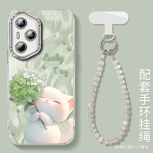 
KUXA hydrangea cat is suitable for Huawei Honor 400 mobile phone case 400pro series new model comes with lens film feather belt hanging NM15657 hydrangea cat blue + hanging chain C328 comes with Honor 400